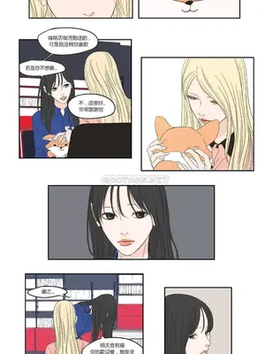 狐狸在說什麼？What Does the Fox Say？ 1-134話[完結]_1001014