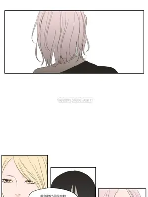 狐狸在說什麼？What Does the Fox Say？ 1-134話[完結]_3077003