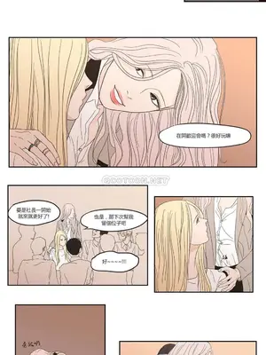 狐狸在說什麼？What Does the Fox Say？ 1-134話[完結]_1001018