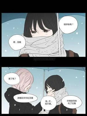 狐狸在說什麼？What Does the Fox Say？ 1-134話[完結]_1002023