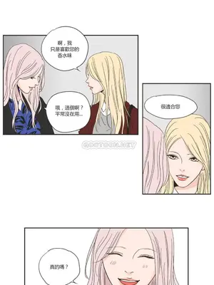 狐狸在說什麼？What Does the Fox Say？ 1-134話[完結]_1002029