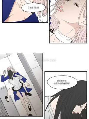 狐狸在說什麼？What Does the Fox Say？ 1-134話[完結]_3078006