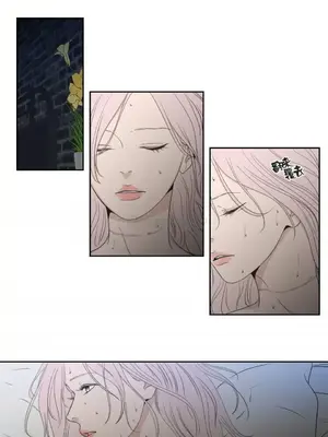 狐狸在說什麼？What Does the Fox Say？ 1-134話[完結]_3079003