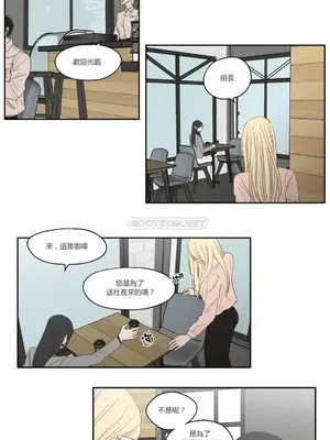 狐狸在說什麼？What Does the Fox Say？ 1-134話[完結]_3079006