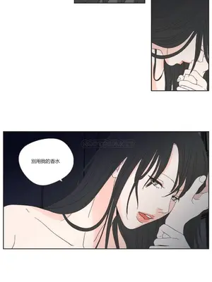 狐狸在說什麼？What Does the Fox Say？ 1-134話[完結]_1003045