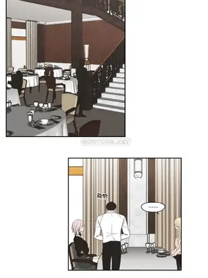 狐狸在說什麼？What Does the Fox Say？ 1-134話[完結]_3079010