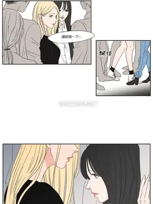 狐狸在說什麼？What Does the Fox Say？ 1-134話[完結]_1003052