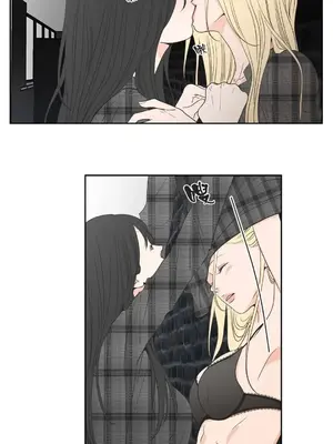 狐狸在說什麼？What Does the Fox Say？ 1-134話[完結]_3081002