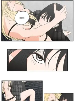 狐狸在說什麼？What Does the Fox Say？ 1-134話[完結]_3081004