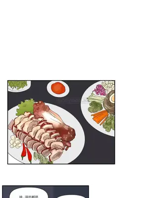 狐狸在說什麼？What Does the Fox Say？ 1-134話[完結]_1004072