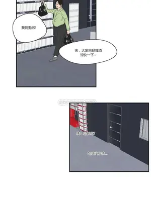 狐狸在說什麼？What Does the Fox Say？ 1-134話[完結]_1004073