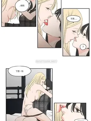 狐狸在說什麼？What Does the Fox Say？ 1-134話[完結]_3081008