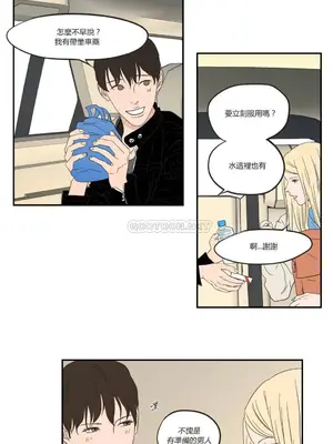 狐狸在說什麼？What Does the Fox Say？ 1-134話[完結]_1005077