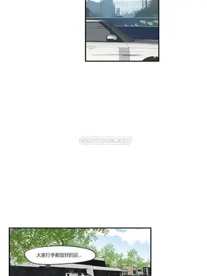 狐狸在說什麼？What Does the Fox Say？ 1-134話[完結]_1005078