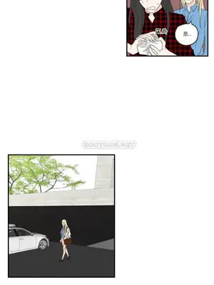 狐狸在說什麼？What Does the Fox Say？ 1-134話[完結]_1005084