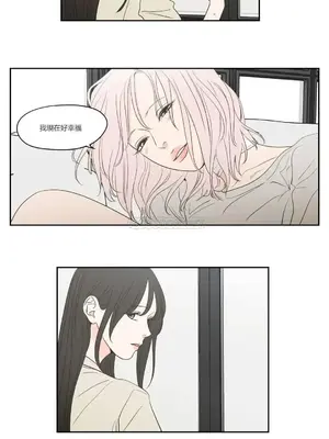 狐狸在說什麼？What Does the Fox Say？ 1-134話[完結]_3082008