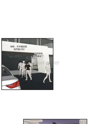 狐狸在說什麼？What Does the Fox Say？ 1-134話[完結]_1006001