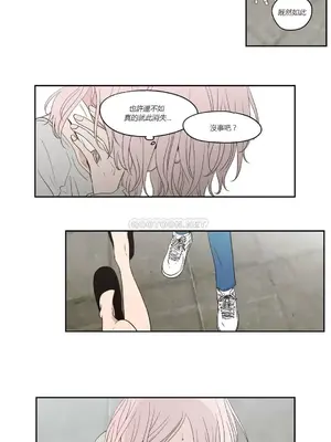 狐狸在說什麼？What Does the Fox Say？ 1-134話[完結]_3083002