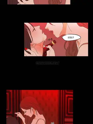 狐狸在說什麼？What Does the Fox Say？ 1-134話[完結]_1006011