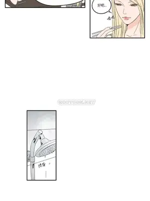 狐狸在說什麼？What Does the Fox Say？ 1-134話[完結]_1007019