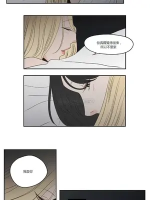 狐狸在說什麼？What Does the Fox Say？ 1-134話[完結]_3084012