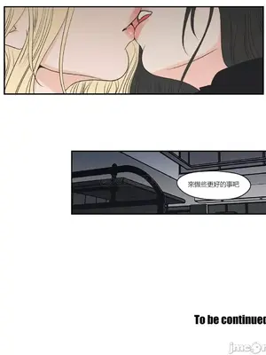 狐狸在說什麼？What Does the Fox Say？ 1-134話[完結]_3084013