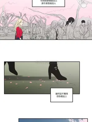 狐狸在說什麼？What Does the Fox Say？ 1-134話[完結]_1007029