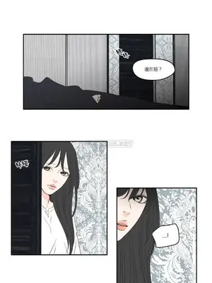 狐狸在說什麼？What Does the Fox Say？ 1-134話[完結]_3085008