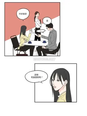 狐狸在說什麼？What Does the Fox Say？ 1-134話[完結]_1008036