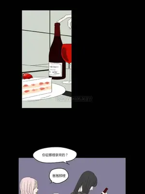 狐狸在說什麼？What Does the Fox Say？ 1-134話[完結]_1008039