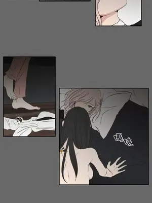 狐狸在說什麼？What Does the Fox Say？ 1-134話[完結]_3086002