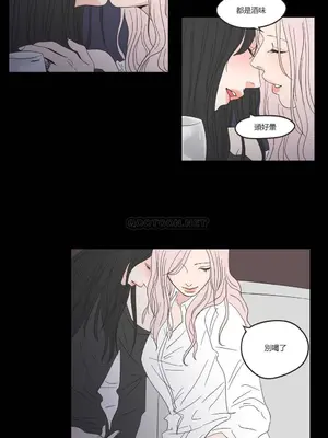 狐狸在說什麼？What Does the Fox Say？ 1-134話[完結]_1008041