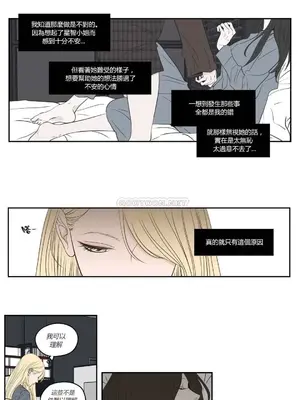 狐狸在說什麼？What Does the Fox Say？ 1-134話[完結]_3088002