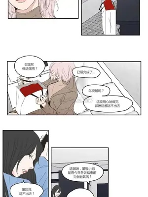 狐狸在說什麼？What Does the Fox Say？ 1-134話[完結]_3088004