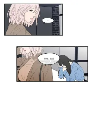 狐狸在說什麼？What Does the Fox Say？ 1-134話[完結]_3088007