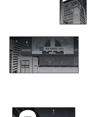 狐狸在說什麼？What Does the Fox Say？ 1-134話[完結]_3088012