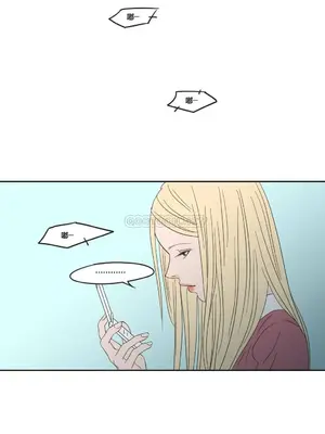 狐狸在說什麼？What Does the Fox Say？ 1-134話[完結]_1010076