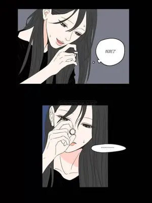 狐狸在說什麼？What Does the Fox Say？ 1-134話[完結]_1011004