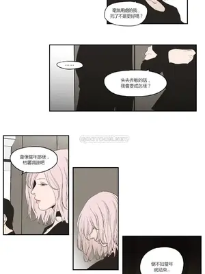 狐狸在說什麼？What Does the Fox Say？ 1-134話[完結]_3089004