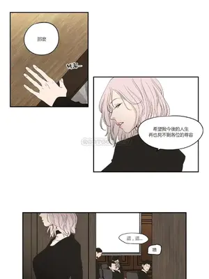 狐狸在說什麼？What Does the Fox Say？ 1-134話[完結]_3089007