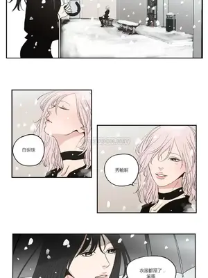 狐狸在說什麼？What Does the Fox Say？ 1-134話[完結]_3089008