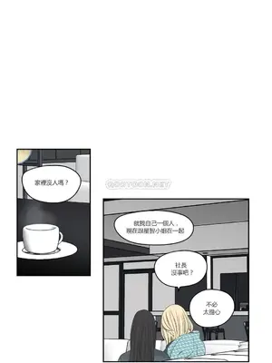 狐狸在說什麼？What Does the Fox Say？ 1-134話[完結]_3090001