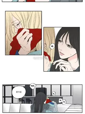 狐狸在說什麼？What Does the Fox Say？ 1-134話[完結]_3090003