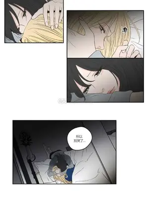 狐狸在說什麼？What Does the Fox Say？ 1-134話[完結]_3090006