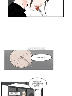 狐狸在說什麼？What Does the Fox Say？ 1-134話[完結]_1012020