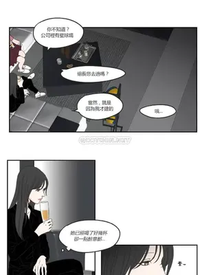 狐狸在說什麼？What Does the Fox Say？ 1-134話[完結]_1012021