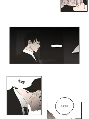 狐狸在說什麼？What Does the Fox Say？ 1-134話[完結]_3090008