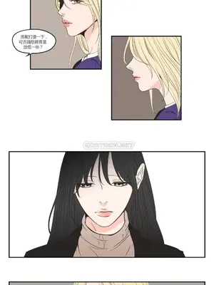 狐狸在說什麼？What Does the Fox Say？ 1-134話[完結]_3090012