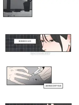 狐狸在說什麼？What Does the Fox Say？ 1-134話[完結]_1012027