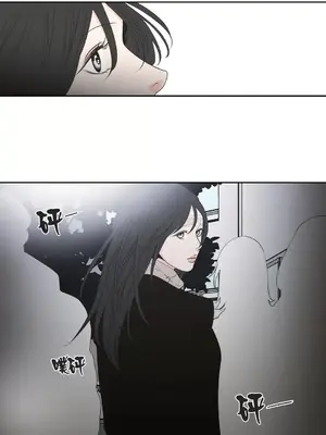 狐狸在說什麼？What Does the Fox Say？ 1-134話[完結]_3090014